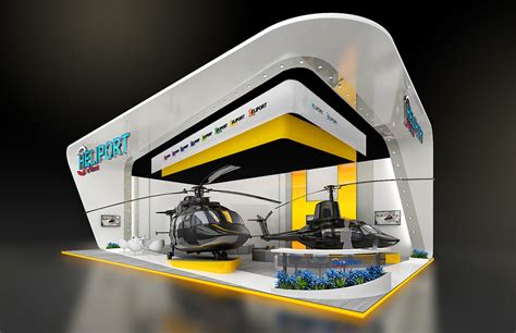 "HeliPort " on Behance