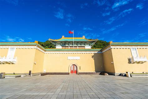 Taipei National Palace Museum in Taipei, Taiwan 2257905 Stock Photo at Vecteezy