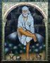 Shirdi Sai Baba - Tanjore Painting (12" x 15") - International Indian ...