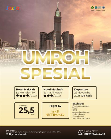 UMROH SPECIAL 2023 – Jazira Wisata