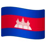 🇰🇭 Flag: Cambodia Emoji — Meaning, Copy & Paste