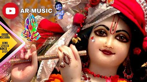 RADHA_KRISHNA_SONG_LYRICS_REMIX 2020 - YouTube