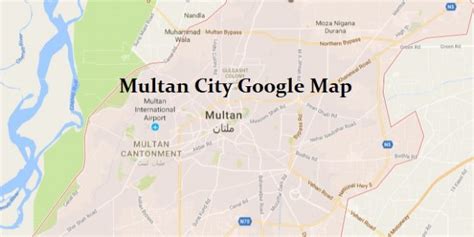 Multan City UC Areas Details - Towns, Mohallah and Colony - Political, Sports Workers Helpline