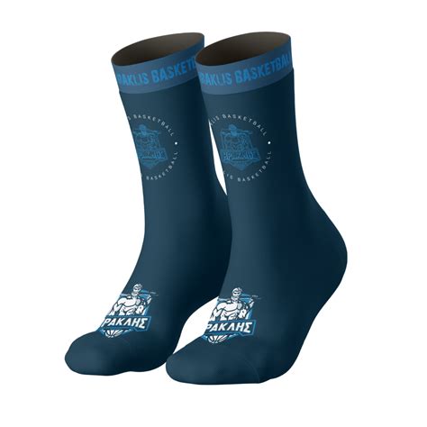 ROUND LOGO SOCKS – Iraklis Basketball Official Shop