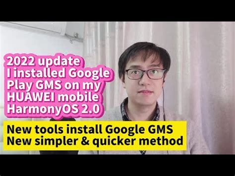 2022 update I installed Google Play GMS on HUAWEI HarmonyOS 2.0 HUAWEI P50 P40 Mate40 Mate30 ...