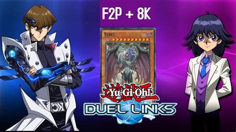 DSOD Mokuba & Seto Kaiba Farming Deck [Yu-Gi-Oh! Duel Links F2P] - YouTube