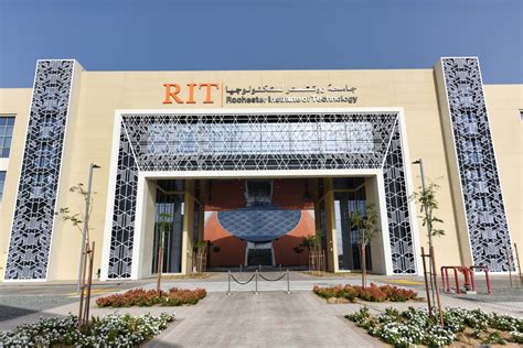 Rochester Institute of Technology (RIT) Dubai ماجستير في الدراسات المهنية: استشراف المستقبل والتخطيط