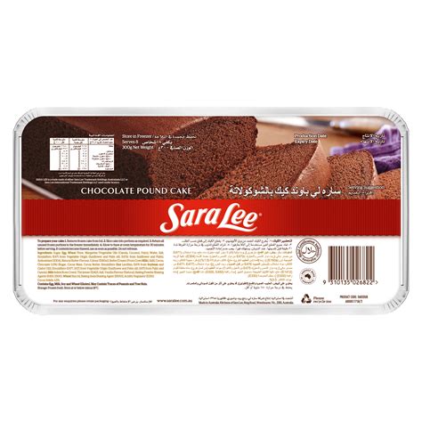 Chocolate Pound Cake - Sara Lee