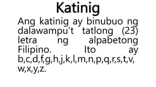 Katinig Patinig.pptx