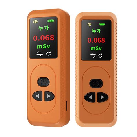 Digital Display Geiger Counter Sensor Radiation Detector Beta Gamma X-ray Nuclear Radiation ...