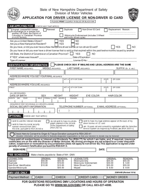 D1 driving license form - rewafreak