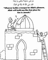islamic Studies coloring Pages  84 Best Islamic Coloring Images sketch template