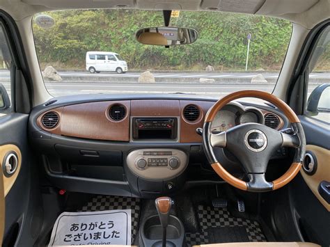 Daihatsu Mira Gino – Prime Auto Iwakuni