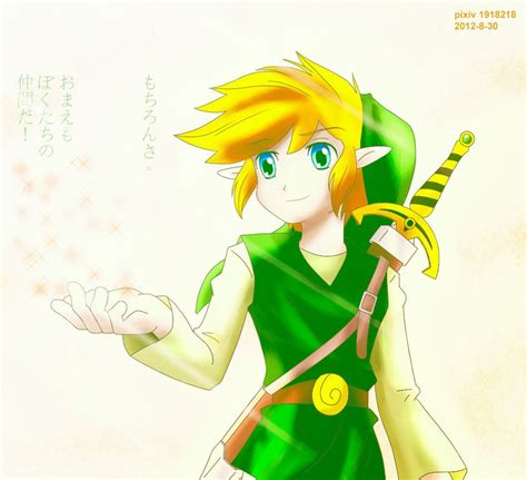 Four Swords | Kage, Character, Princess zelda