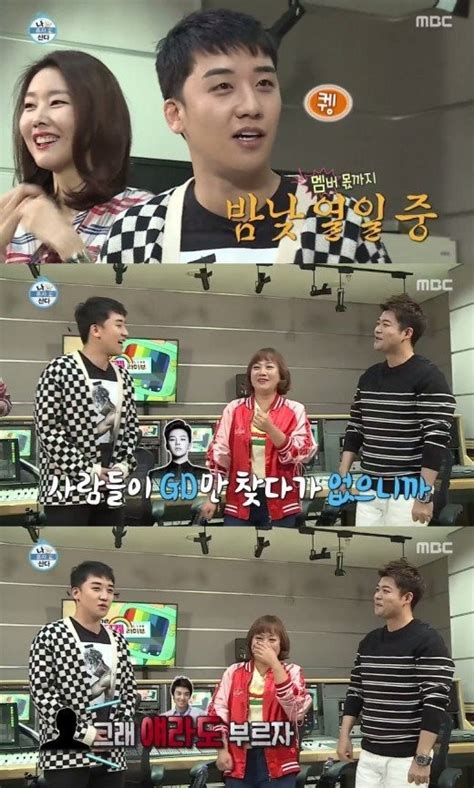 Seungri says the demand for him is soaring due to his members' absence ...