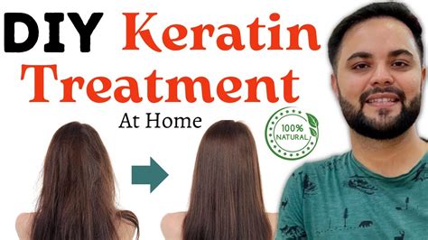 DIY Keratin Treatment at Home with Natural Ingredients - YouTube