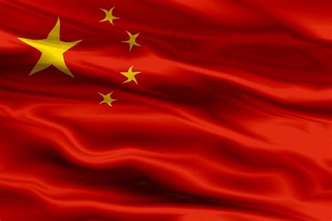 3,904,995 imágenes, fotos de stock, objetos en 3D y vectores sobre Bandera de china | Shutterstock