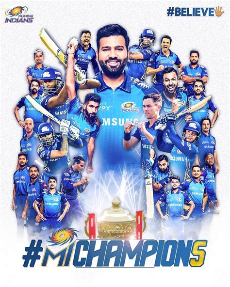 IPL 2023 MI Team- आईपीएल 2023 मुंबई इंडियंस टीम, शेड्यूल, कप्तान और वेन्यू डिटेल्स