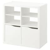 KALLAX shelving unit, with 2 doors with 2 shelf inserts/wave shaped white, 77x77 cm - IKEA Spain