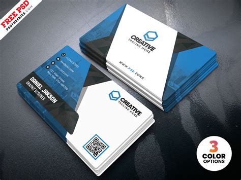 Plumdomain_7 Business Card Templates