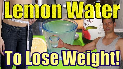 My Easy Lemon Water Weight Loss Recipe (Can Lemon Water Lose Weight) - YouTube