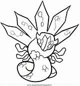 Complete Pokemon Zygarde Coloring Pages Sketch Page sketch template