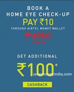 Home Eye Check Up + Rs. 100 Cashback Rs. 10 – LensKart - SaveMoneyIndia