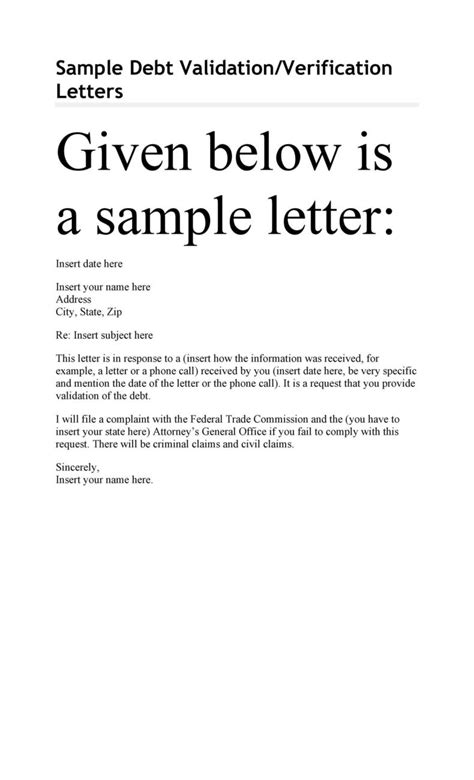 Sample Debt Validation Letter