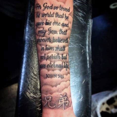 john 3 16 tattoo on arm - therockymountainschoolofpainting