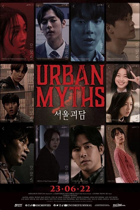 Urban Myths (2022)