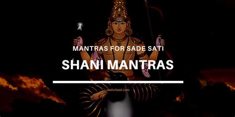 4 Powerful Shani Mantras - Lyrics and Benefits