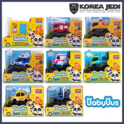 BABYBUS - Monster Minicar Series (Baby Bus, Tow Truck, Police Car, Fire ...