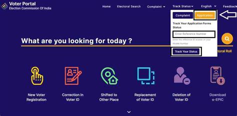 Voter Id Card Status: Guide on how to check voter-id card status