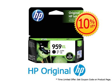 HP - HP OfficeJet Pro Printer Ink Cartridges - HP OfficeJet Pro 8210 ...