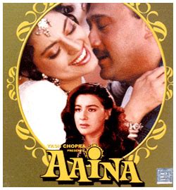 Aaina (1993) Mp3 Songs Download - HINDI SONGS MP3