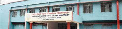 Binod Bihar Mahto Koylanchal University - [BBMKU], Dhanbad Courses & Fees 2025-2026