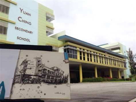 My new school - Yuan Ching Secondary School. 20cm... | Secondary school, Secondary, School