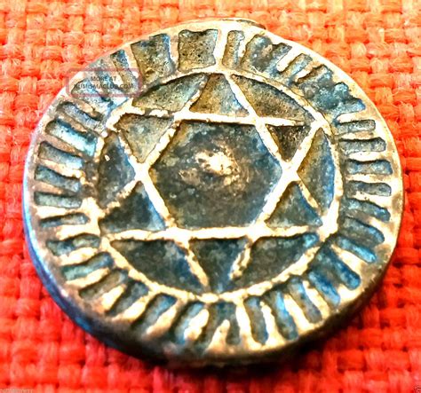 1288 Unknown Coin Star Of David Jewish Isreal Greek Roman Antique Old Ancient