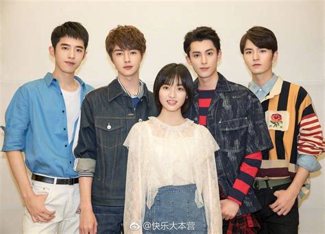 Meteor Garden 2018 Wallpapers - Wallpaper Cave