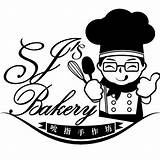 吮指手作坊 SJs Bakery  🎉🎆🎊新年快樂🎊🎆🎉 一月份公�日為： 2、9、16、23、30 別白�一趟囉！ 吮指手作坊㊗️大家 sketch template
