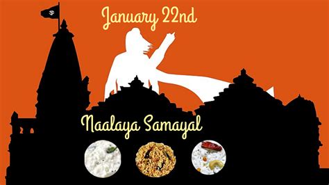 Coconut Rice - நாளைய சமையல் - Naalaya Samayal - நாளைய சமையல் - Tomorrow's Menu