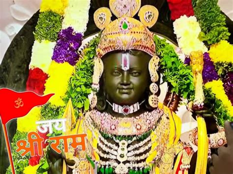Shree Ram Photo Ayodhya Murti Full HD