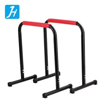 Fitness Equalizer Adjustable Home Gym Parallel Bars Pull Up Station Push Ups Straight Bar Dips ...