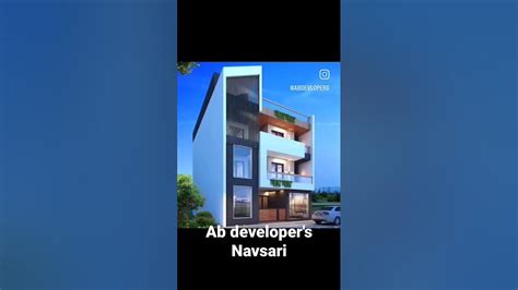 Dream Navsari - YouTube
