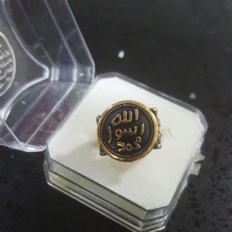 925 Silver Ring Seal Of Prophet Muhammad (SAW), Luxury, Accessories on ...