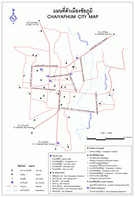 Chaiyaphum Province - Alchetron, The Free Social Encyclopedia