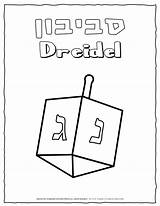 Dreidel And Menorah Coloring Pages sketch template
