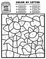 Fun Algebra Coloring Sheets For Learning Math Concepts sketch template