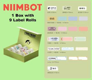 Dent Box Niimbot B1 Thermal Bluetooth Label Printer (International English Set), Computers ...