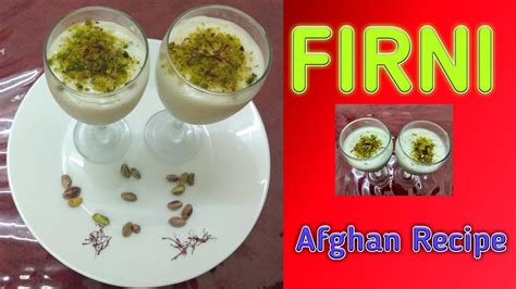 Afghan Firni Recipe, Easy Dessert Recipe, Afghani Cuisine Firni , Phirni, Easy Sweet Dish Recipe ...